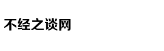 菲律宾发现新人类物种：距今超5